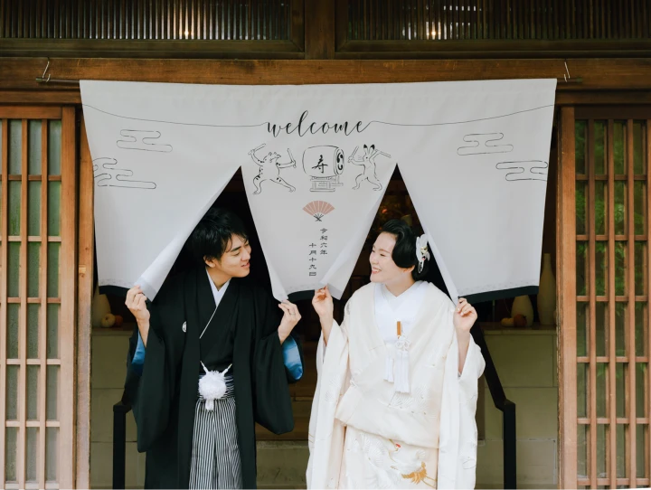 リゾート挙式、神社挙式後の1.5次会
