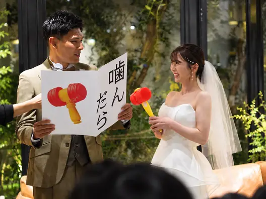 会費制結婚式のメリット・デメリットを徹底比較！費用相場や向いているカップルも解説